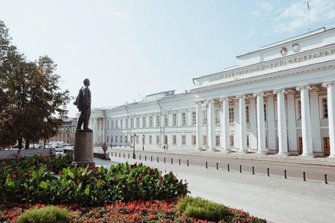 kazan-federal-university