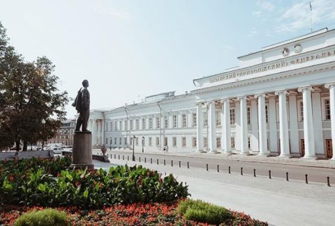 kazan-federal-university