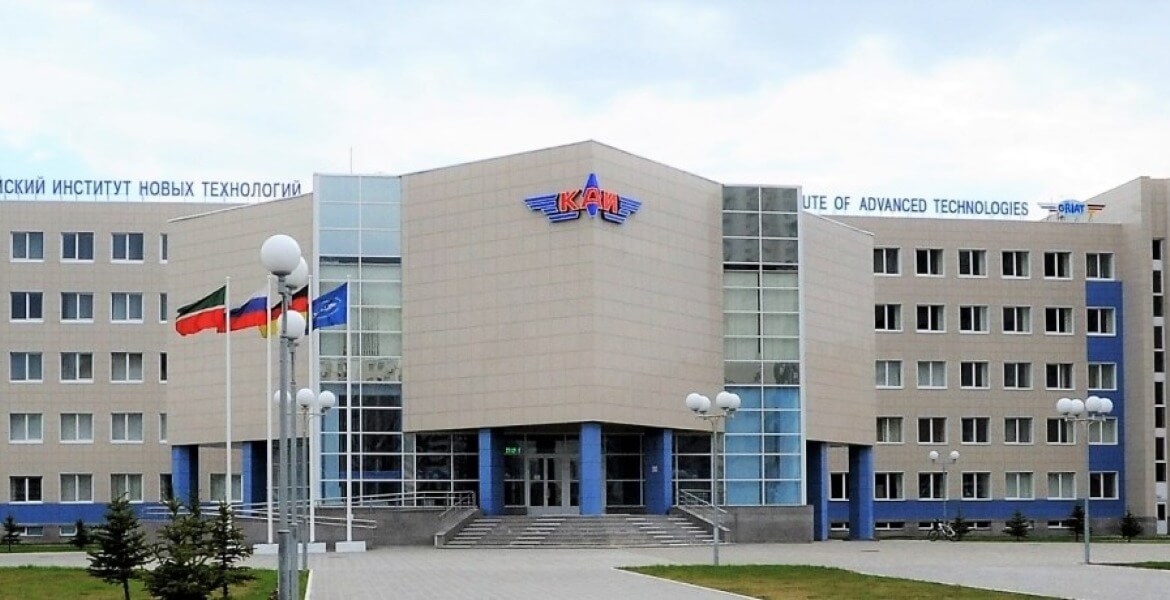 kazan-national-research-technical-university