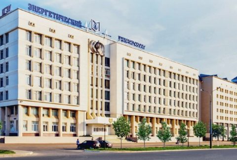 kazan-state-power-engineering-university