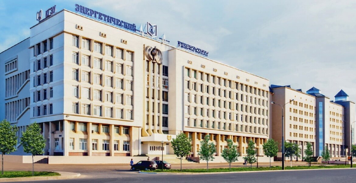 kazan-state-power-engineering-university