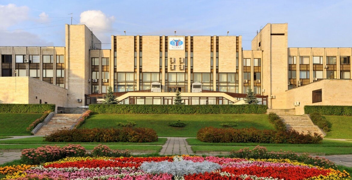 moscow-state-university-of-international-relations