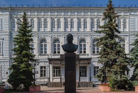 n-i-lobachevsky-state-university