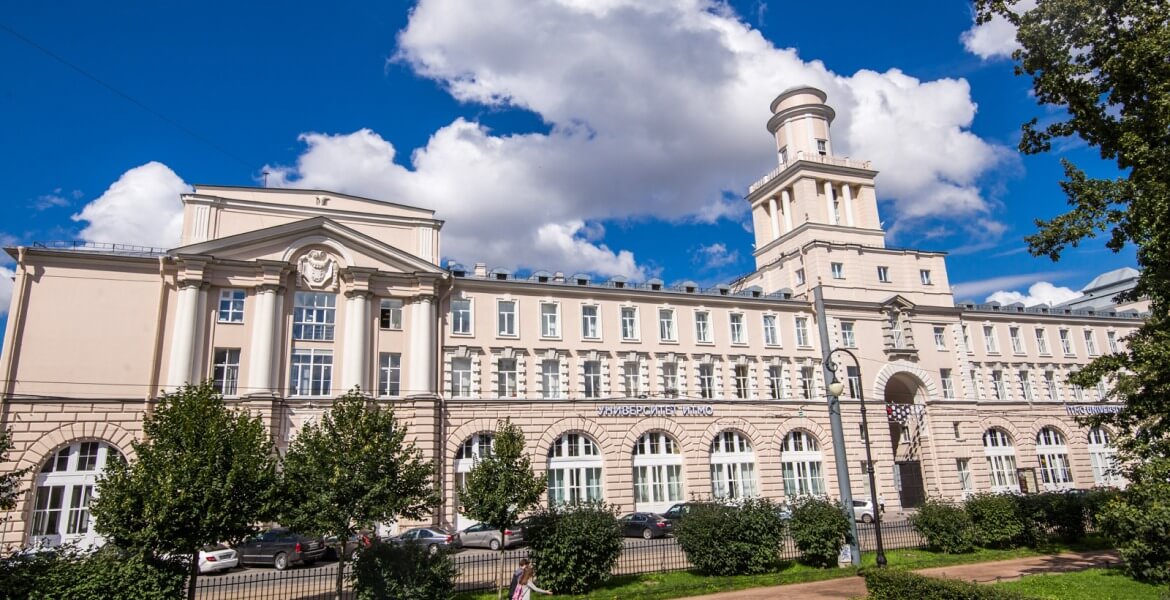 st-petersburg-itmo-university