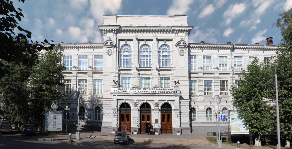 tomsk-polytechnic-university