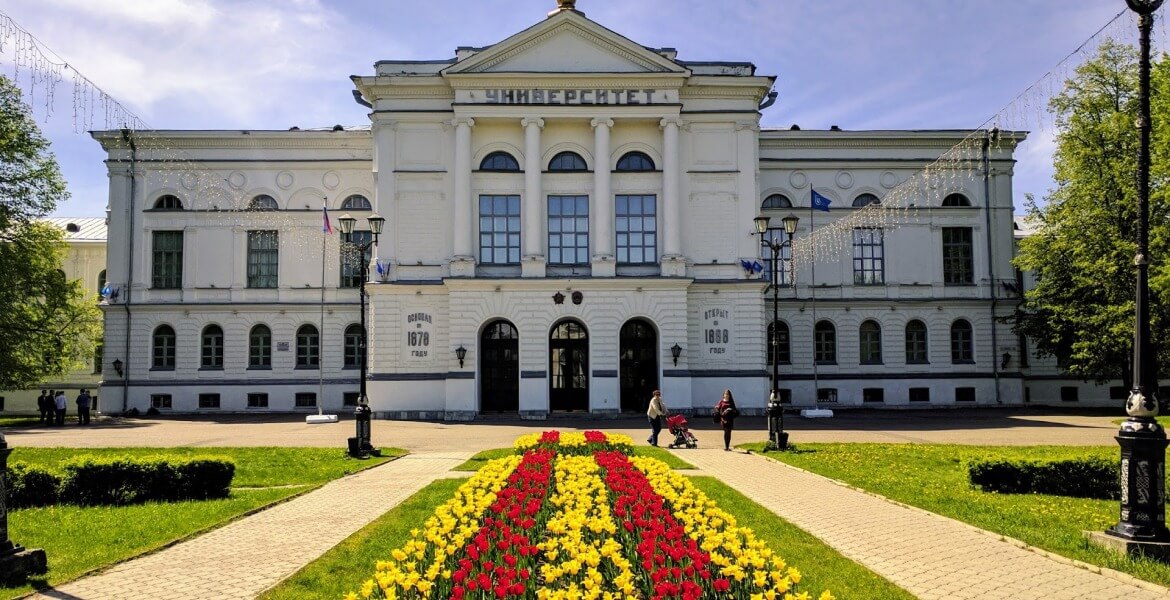 tomsk-state-university